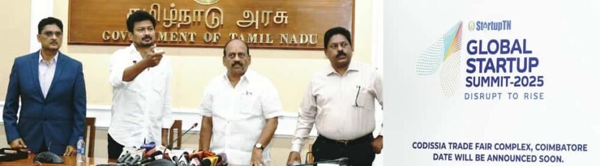 தமிழ்நாடு
