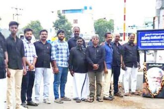 திராவிடர் கழகம்