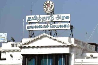 தமிழ்நாடு