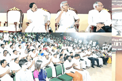 நீதிக்கட்சி