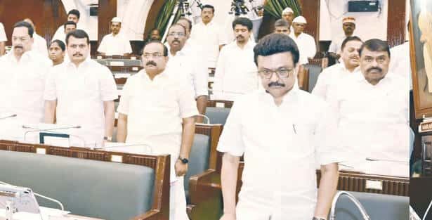 தமிழ்நாடு