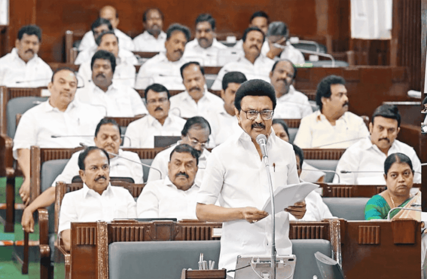 தமிழ்நாடு