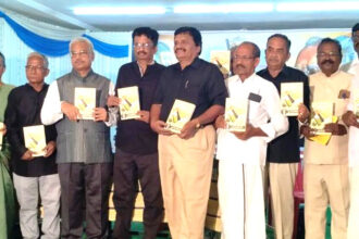 தமிழ்நாடு