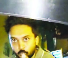 இந்தியா