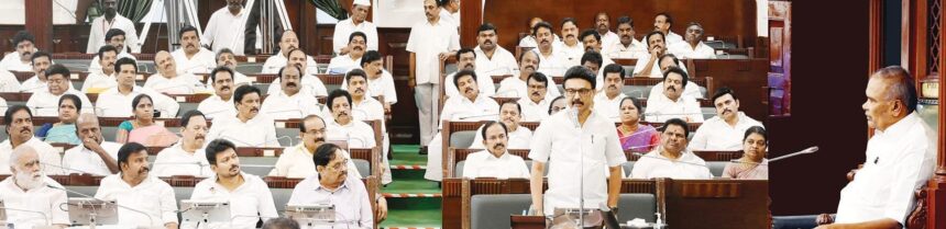 தமிழ்நாடு