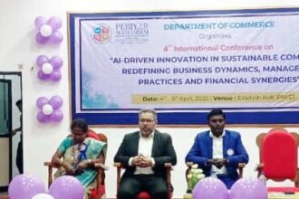 பெரியார் கல்வி நிறுவனங்கள்