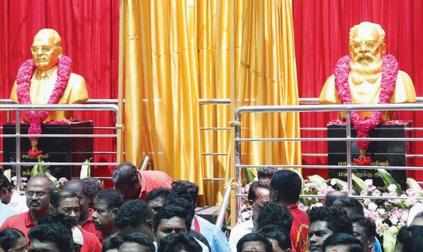 தமிழ்நாடு, திராவிடர் கழகம்