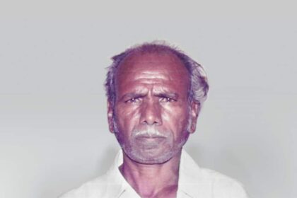 நன்கொடை