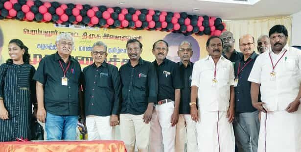 தமிழ்நாடு