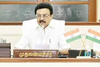தமிழ்நாடு