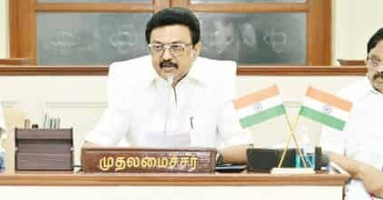 சென்னை).