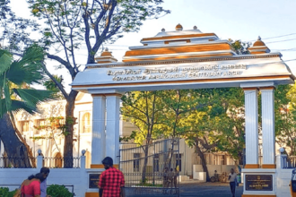 விருது
