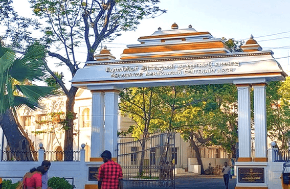 தமிழ்நாடு