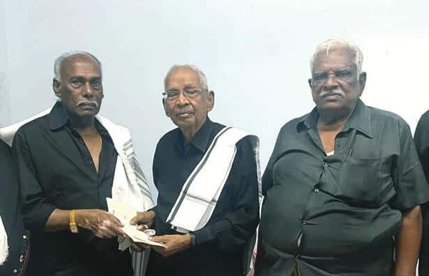 நன்கொடை