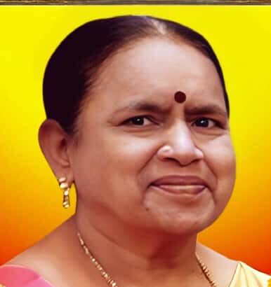 மறைவு