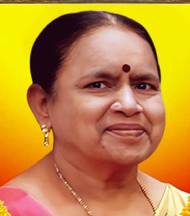 மறைவு