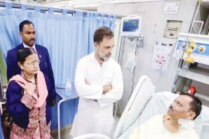 ராகுல் காந்தி