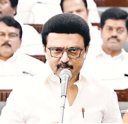 தமிழ்நாடு