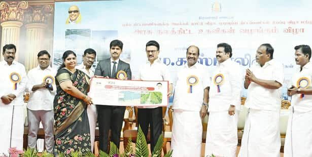 முதலமைச்சர் மு.க. ஸ்டாலின்