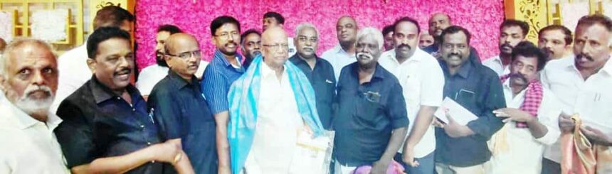 திராவிடர் கழகம்