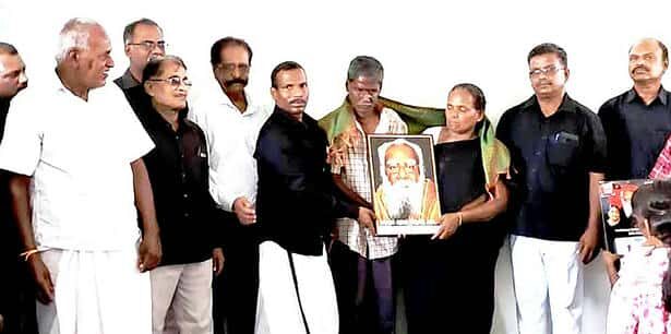 திராவிடர் கழகம்