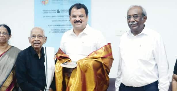 தமிழ்நாடு