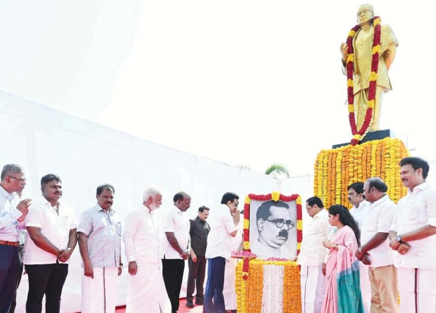 தமிழ்நாடு