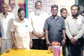 திராவிடர் கழகம்