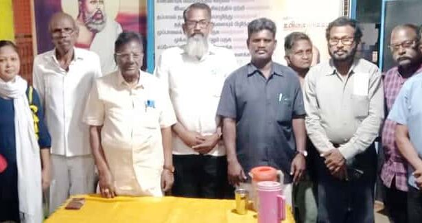 திராவிடர் கழகம்