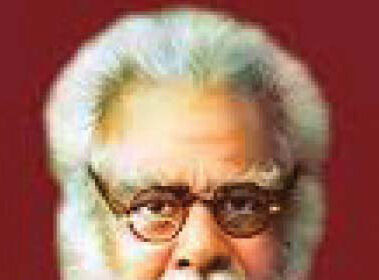 கடவுள்