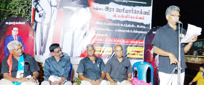 கட்டுரை, ஞாயிறு மலர்