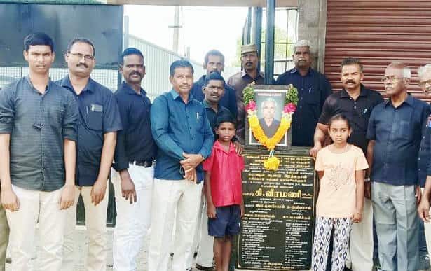 கிருட்டினகிரி