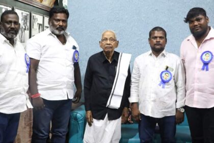 நன்கொடை