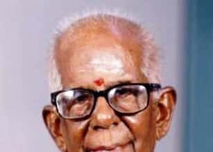 மறைவு