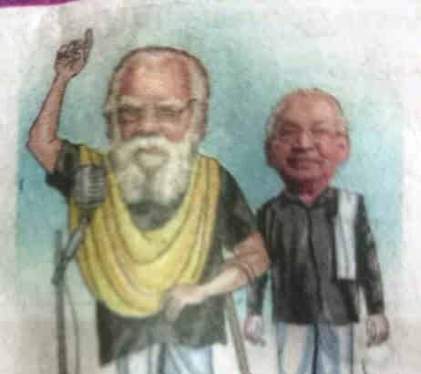 மற்றவை