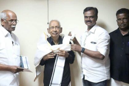 நன்கொடை