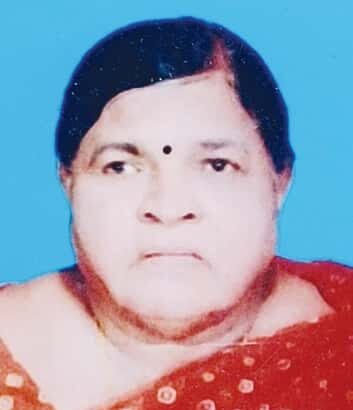 இரங்கல் அறிக்கை