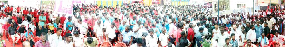 திராவிடர் கழகம்
