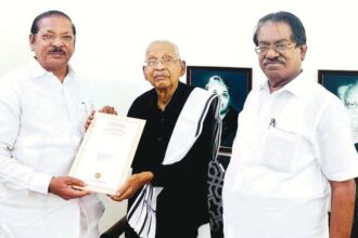 அரசு, தமிழ்நாடு, திராவிடர் கழகம்
