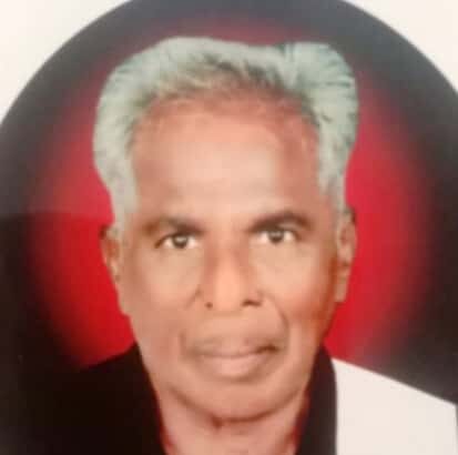 நன்கொடை நன்கொடை