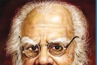 பகுத்தறிவுக் களஞ்சியம்