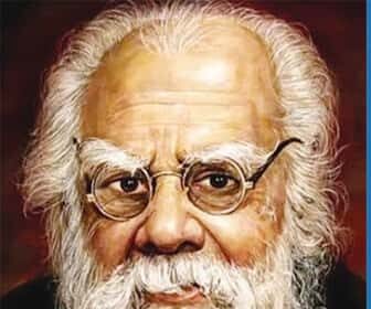 ஸ்ரீமான்