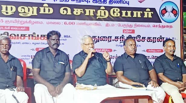 ஆண்டிமடம்