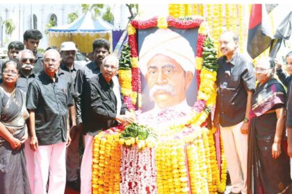 நீதிபதி