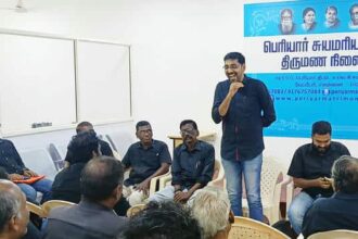 வடசென்னை