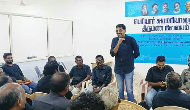 கலந்துரையாடல்