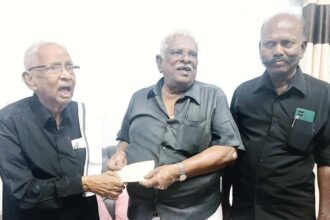 நன்கொடை