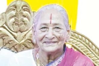 இரங்கல் அறிக்கை