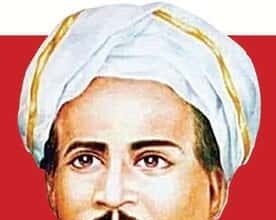 இந்தியா, திராவிடர் கழகம்