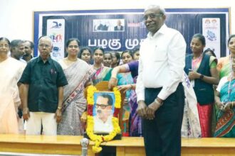 தமிழ் மொழி